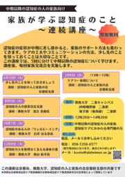 1747827214-2109902292 (1).png